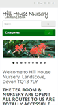 Mobile Screenshot of hillhousenursery.com